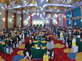 不忘初心 未來(lái)可期 | 豆黃金2023全國(guó)經(jīng)銷(xiāo)商營(yíng)銷(xiāo)高峰論壇會(huì)勝利召開(kāi)！